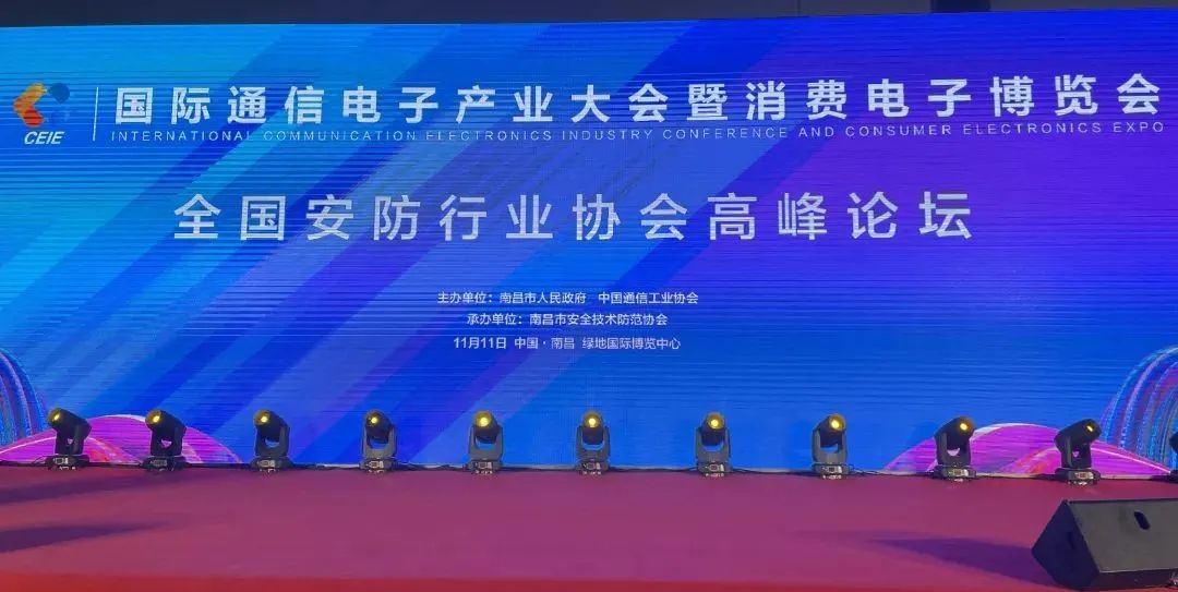 mg不朽情缘(中国区)官方网站
