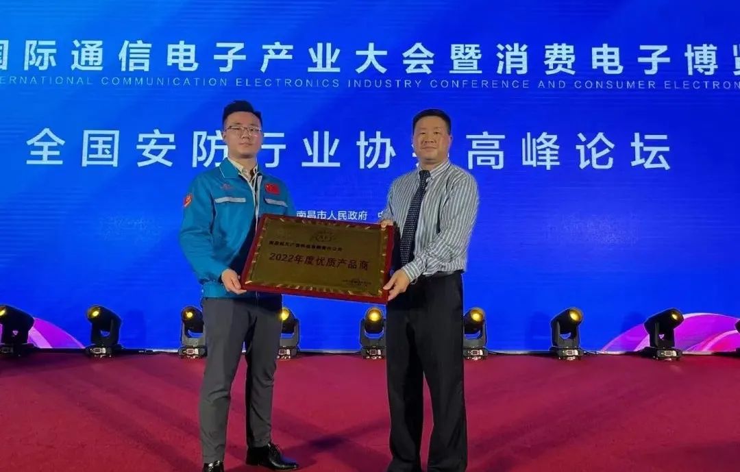 mg不朽情缘(中国区)官方网站