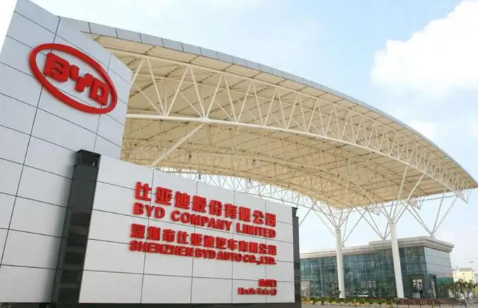 热烈祝贺mg不朽情缘音视频产品应用于比亚迪陕西分厂