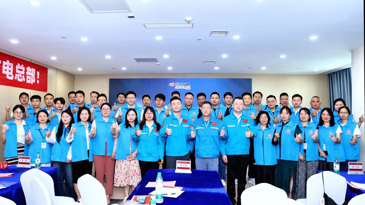 【热烈庆祝】2025中国mg不朽情缘第三期企业大学圆满乐成！