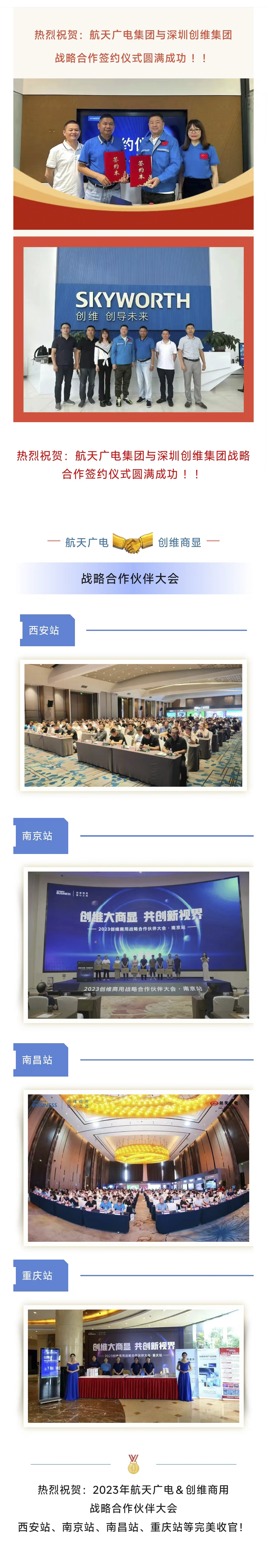 mg不朽情缘(中国区)官方网站