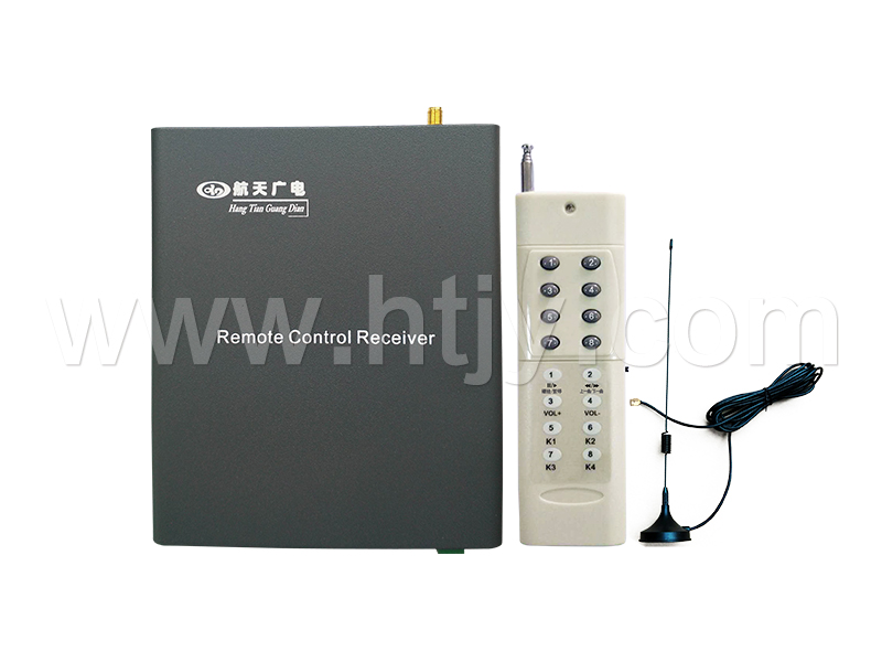 广播主机远程？？？？？？？？仄 HT-9973B
