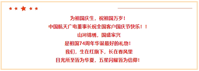 mg不朽情缘(中国区)官方网站
