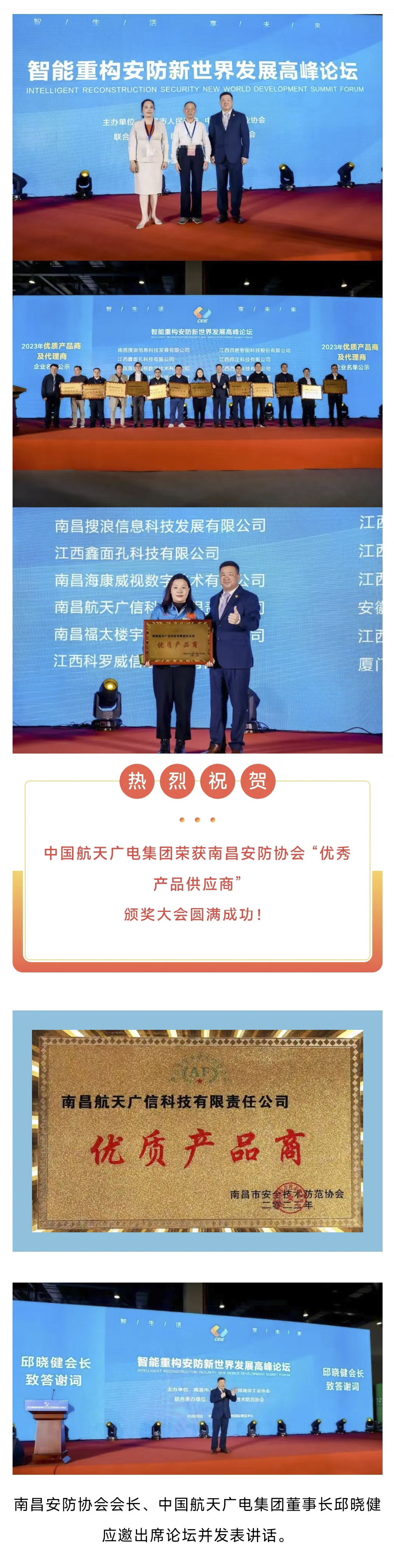 mg不朽情缘(中国区)官方网站