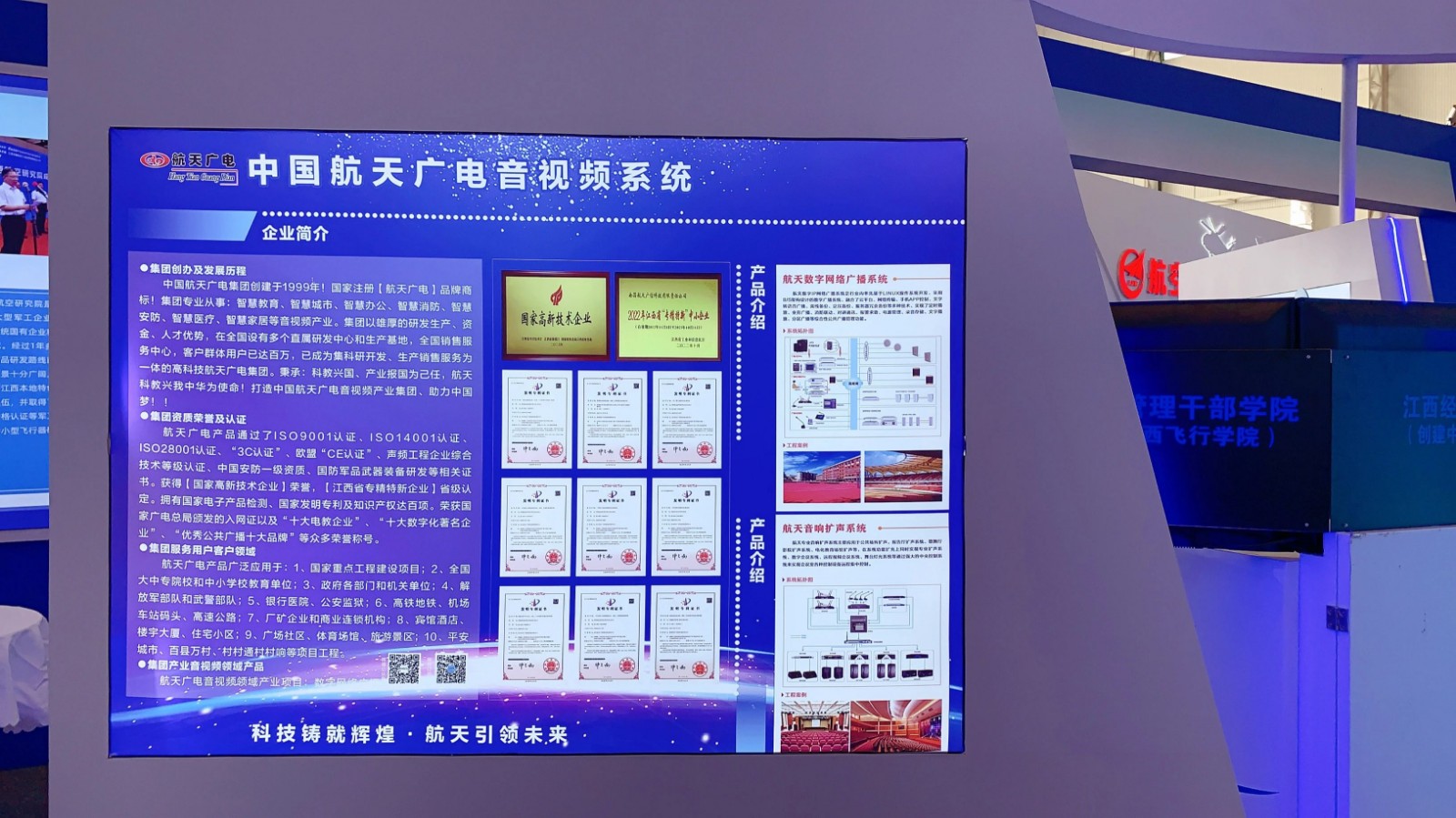 mg不朽情缘(中国区)官方网站