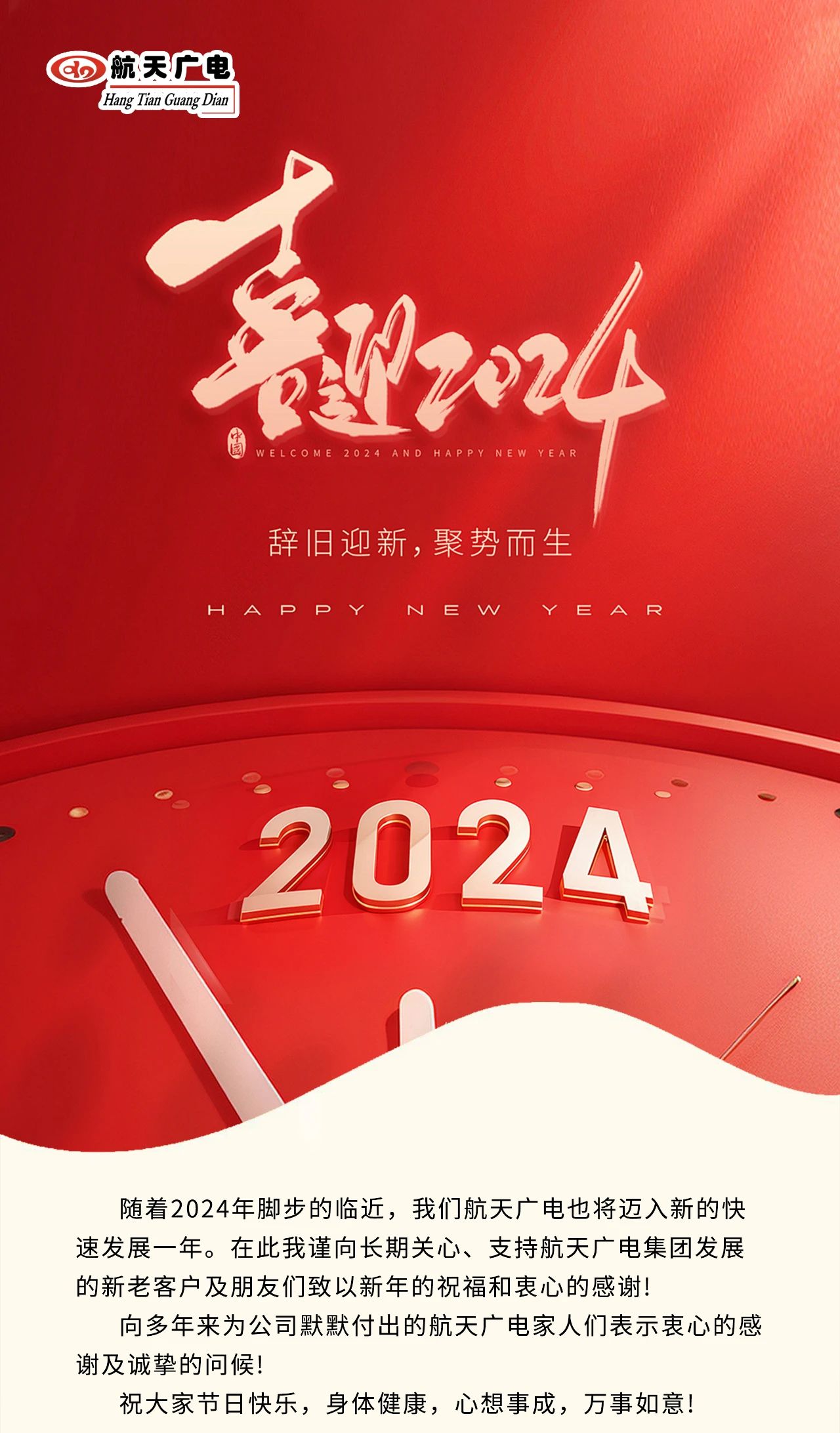 mg不朽情缘(中国区)官方网站
