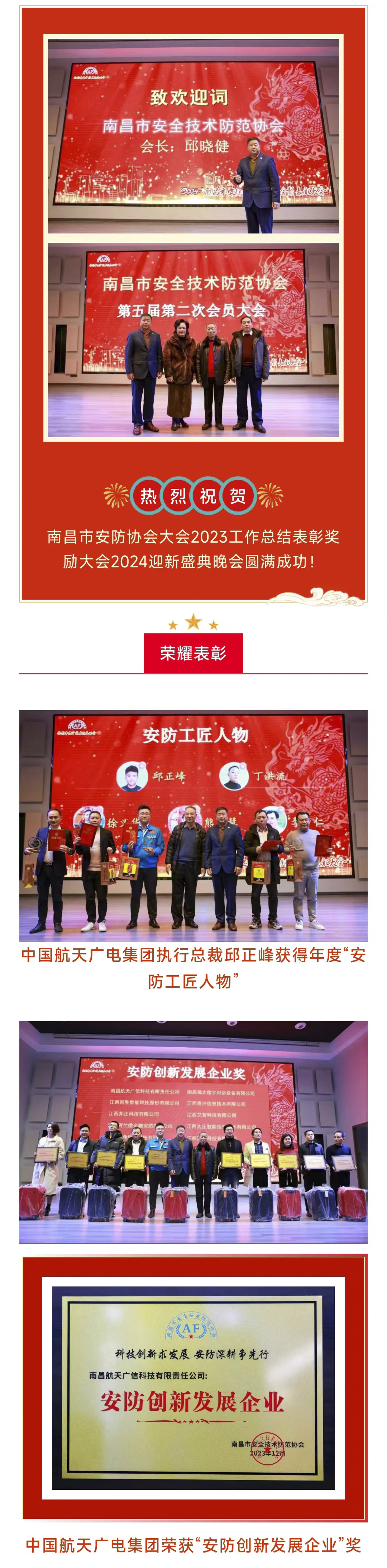mg不朽情缘(中国区)官方网站
