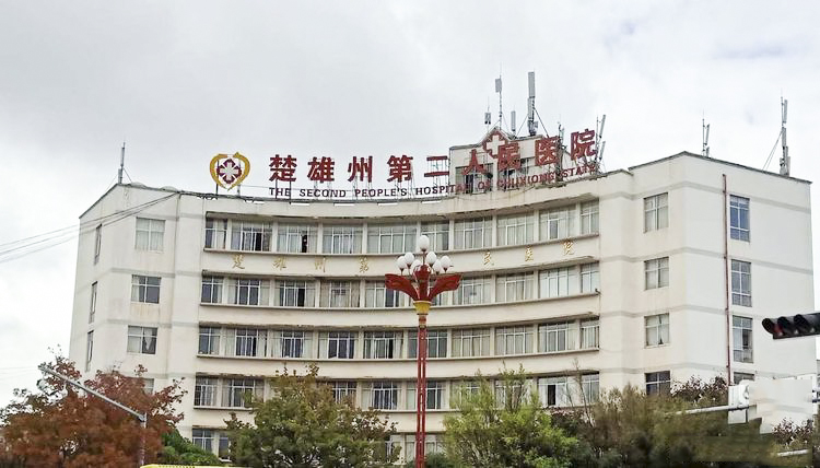 mg不朽情缘聚会扩声系统工程产品效劳于楚雄某医院！
