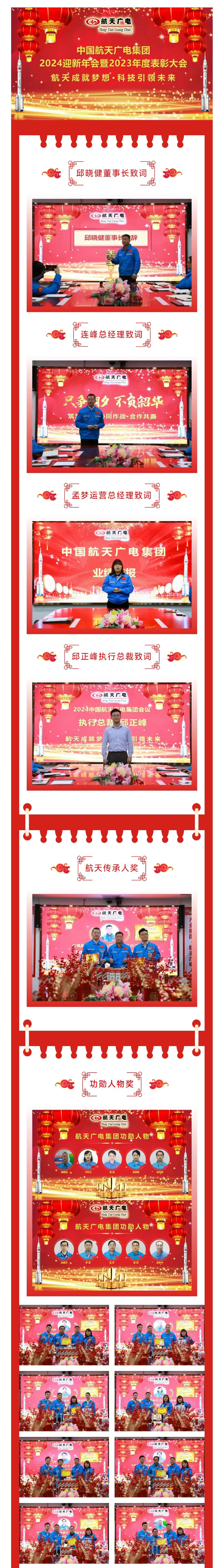 mg不朽情缘(中国区)官方网站