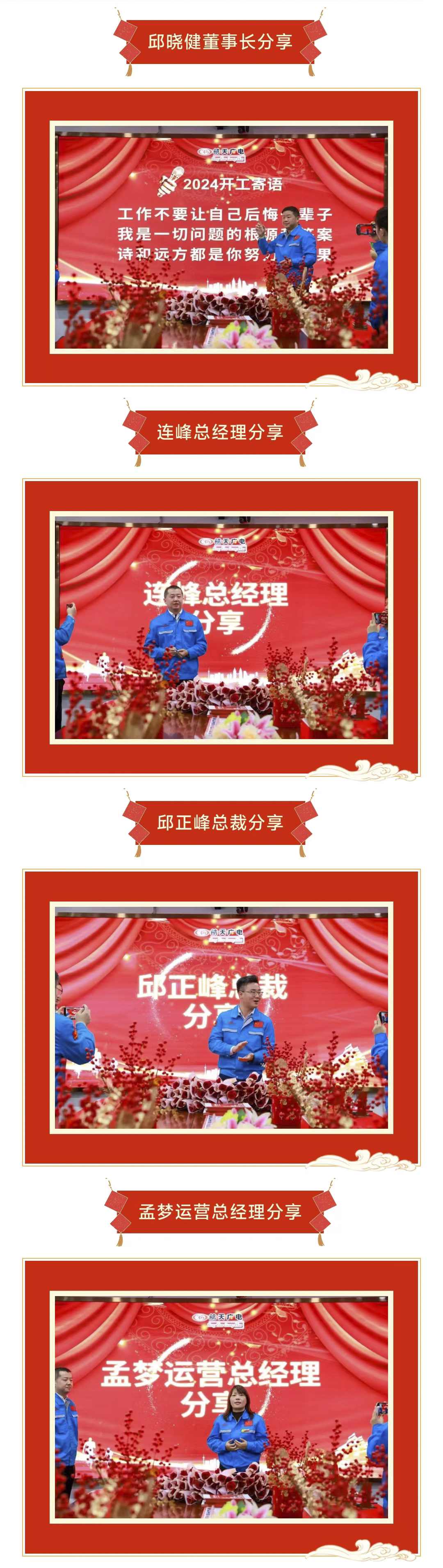 mg不朽情缘(中国区)官方网站