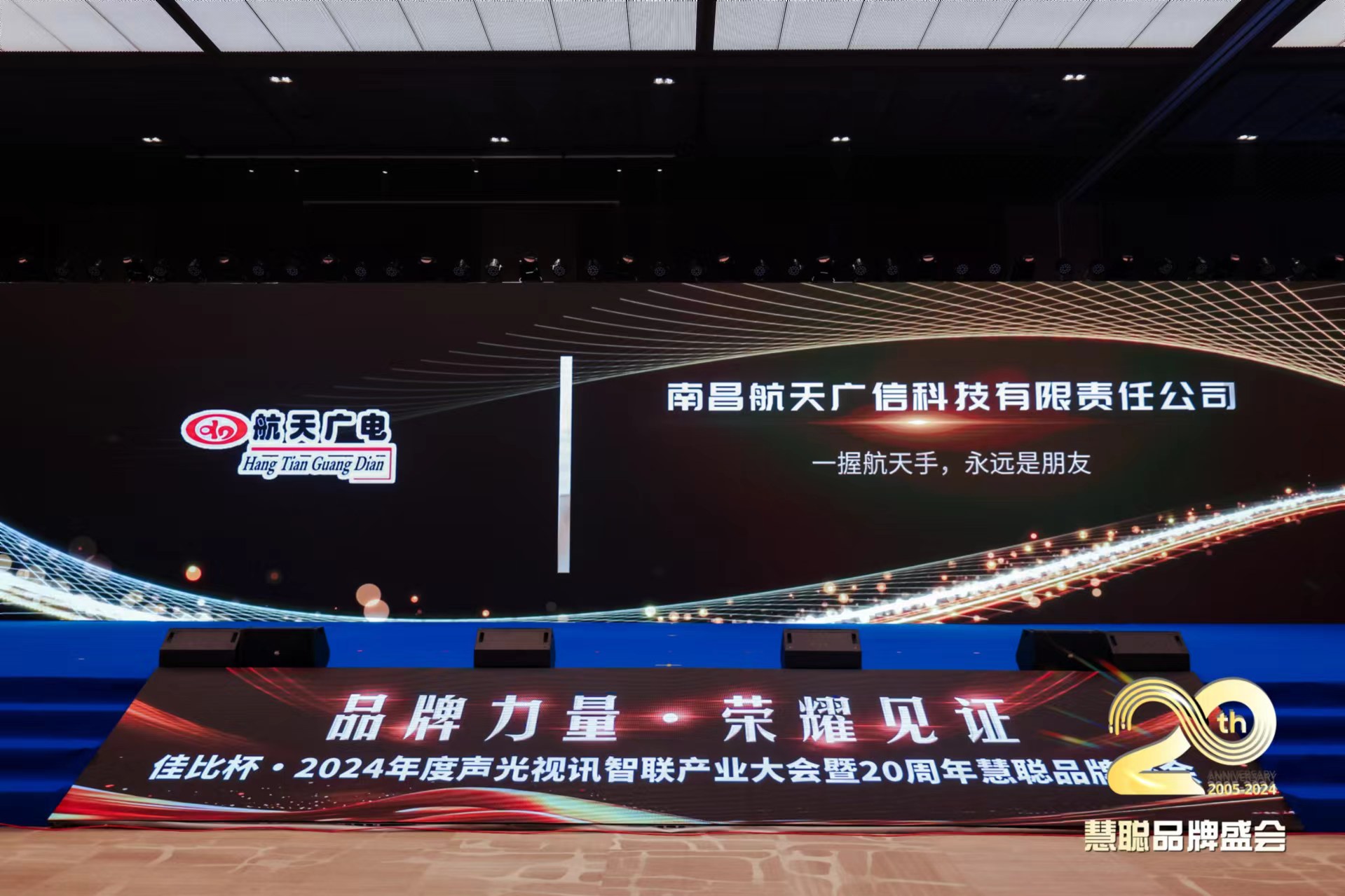mg不朽情缘(中国区)官方网站