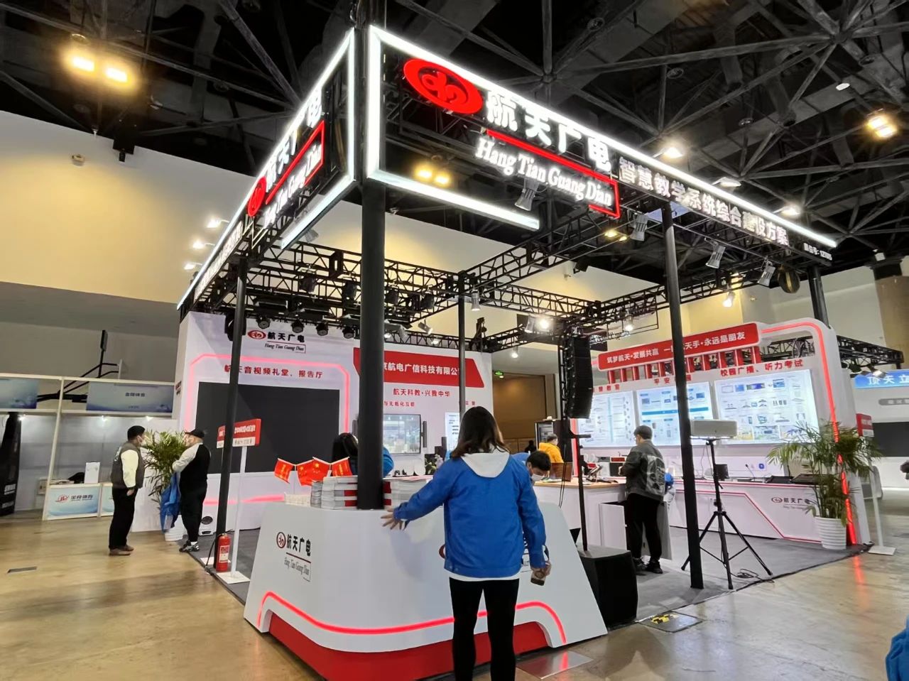 【现场火爆】第34届北京教育装备展示会，，，，，，接待您到mg不朽情缘展位旅行交流，，，，，，相助共赢！