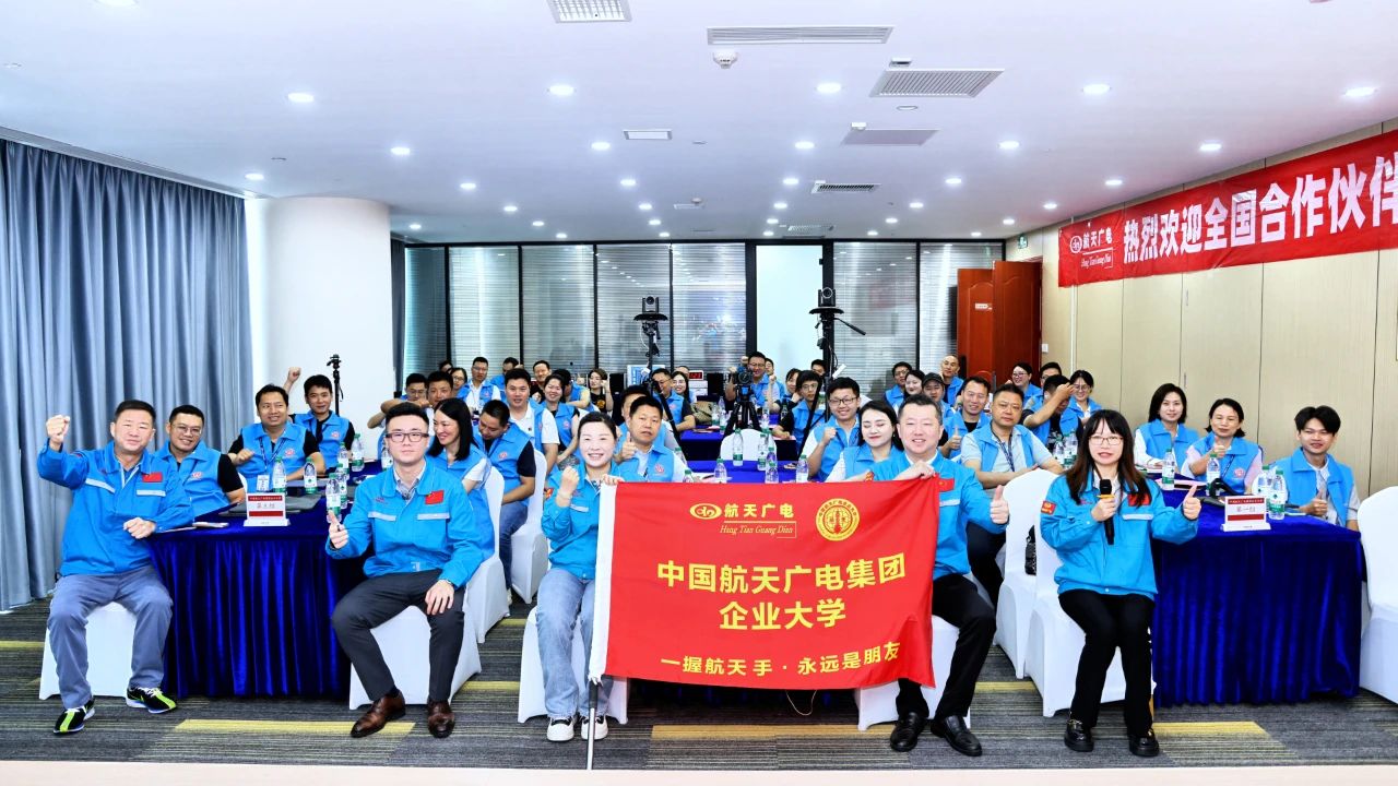 mg不朽情缘(中国区)官方网站